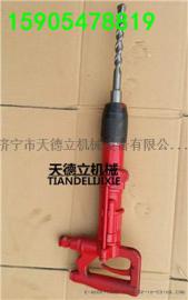 井下用防爆风动冲击钻 QCZ-2水下无火花气动冲击钻