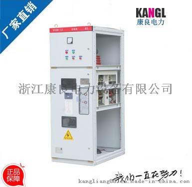 HXGN17-12箱型固定式开关设备（联络柜)
