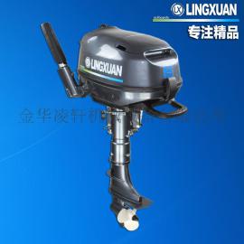 凌轩 LINGXUAN  4冲程6马力船外机