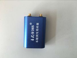 最好的汽车防盗器365车武仕