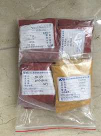 广东厂家，氧化铁红色料160