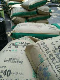 复合氨基醇阻锈剂 氨基醇防腐阻锈剂价格