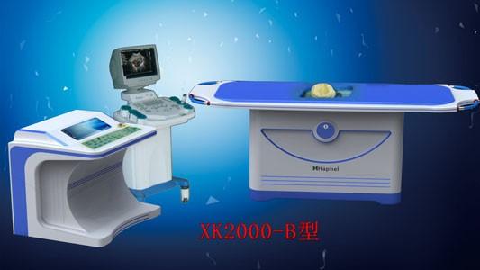 武汉兴康XK2000-B型体外冲击波碎石机