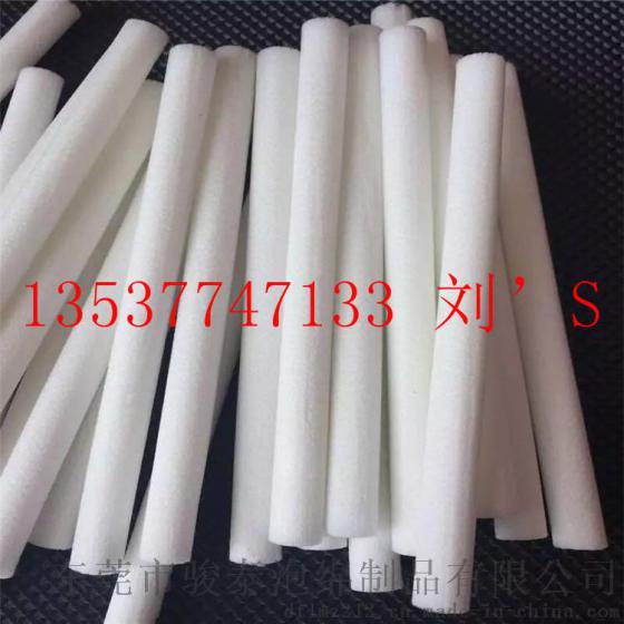 供应汽车香水用挥发棒 纤维棉芯棒厂家热销