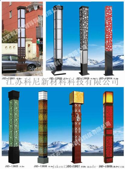 江西厂家直销球场高杆投光灯25米广场灯