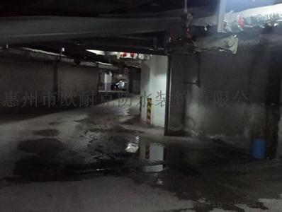 深圳市水塔防水补漏堵漏公司深圳地下室防水补漏堵漏公司