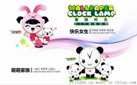 童话时光壁钟 创意礼品 熊猫墙纸时钟 儿童卧室书房挂钟