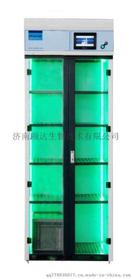 无管式净气型储药柜厂家促销活动力度大
