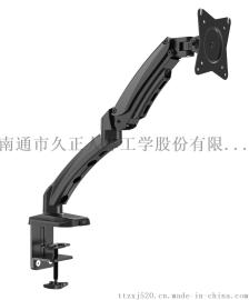 长臂猿 GB12FU电脑显示器支架臂桌面 (15"-27")