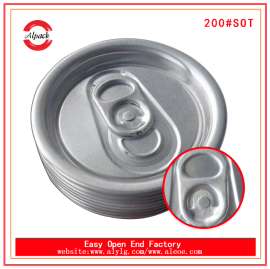 出售200#饮料易拉盖/进出口果汁拉环易开盖