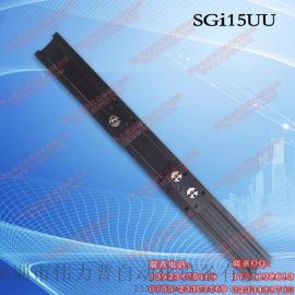 SGi15双轴心导轨   北京双轴心导轨生产厂家直销      座椅导轨      抽屉导轨       医疗设备导轨        滑块       衣柜导轨