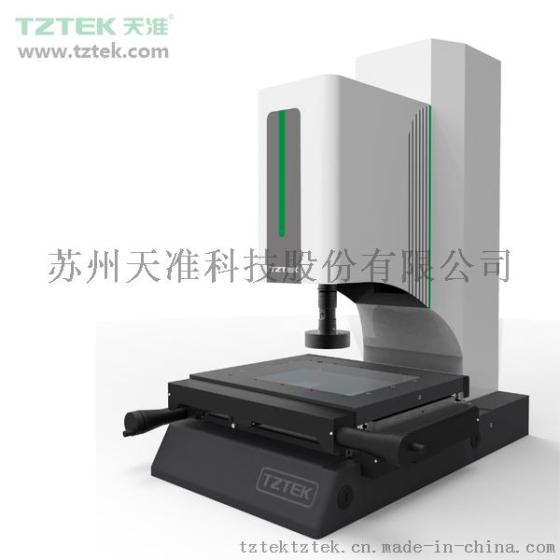 天准 VMA 影像测量仪 二次元影像仪