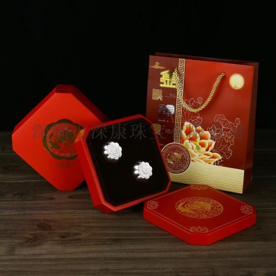深圳定制中秋节千足银月饼银行保险礼品赠品