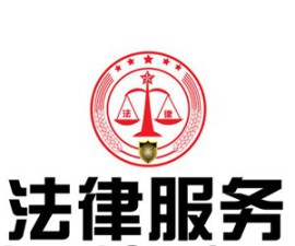 郑州交通事故法律程序免费法律咨询