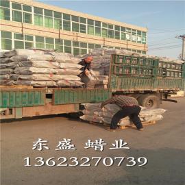 大连54号石蜡 大连58号石蜡 大连62号石蜡 东盛石蜡