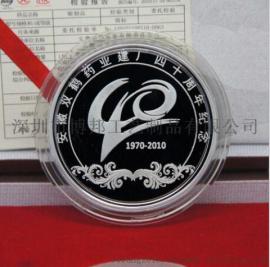 成都定制纯银纪念币厂家贵阳Ag999纪念币多少钱个？