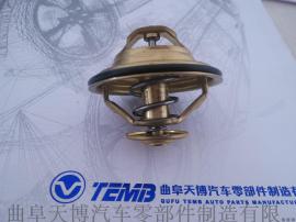 供应AUDI奥迪节温器025121113Fthermostat