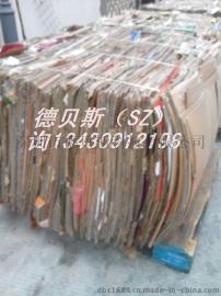 废纸回收打包机，废纸压缩打包机，包送