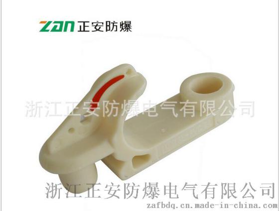 【正安防爆】GL-PVC28矿用电缆挂钩电线勾