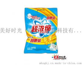 想办一个生产洗衣液的厂要投资多少钱_