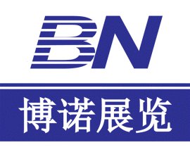 2017年缅甸国际家具配件及木工机械展INTERMACH MYANMAR