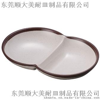 顺大100%美耐皿 千山密胺双格钵 仿瓷双格碗 837