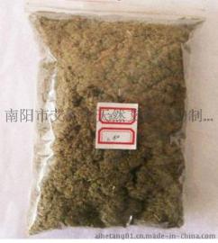 南阳艾和堂艾绒厂家3: 1艾绒批发
