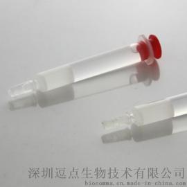 黄曲霉毒素M1免疫亲和柱3mL食品药品安全检测 抗体检测黄曲霉毒素