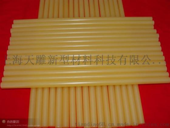 TD-305包装热熔胶