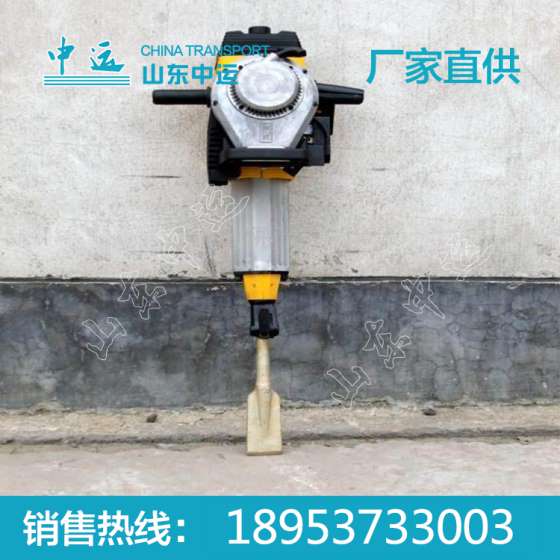 捣固镐型号大全,铁路用捣固镐