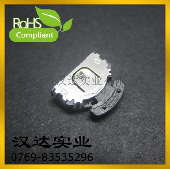 小型拨轮开关 多功能小型四脚拨轮