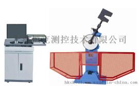 HKCK/桓克测控JB-300W微机控制摆锤冲击试验机