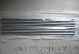 h6高精度钛丝，超低间隙，外科植入物最佳的力学性能钛合金，ASTM F136