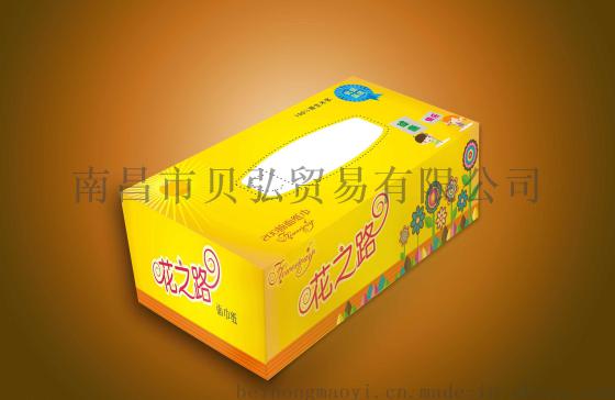 九江纸巾厂专业定制盒抽纸，广告盒抽纸定制免费设计3-5天出货