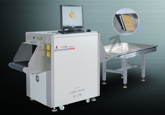 AD-5030A 法院安检机、X光安检机，行李安检机