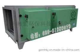 敏宏工业油烟净化器厂家|MH-12F/JD工业油烟净化器价格