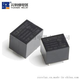 深圳元则品牌10A 250VAC 4脚常开批发继电器生产商