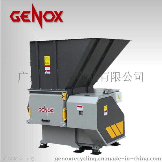 单轴撕碎机 V系列 V600