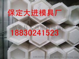 铁路护坡植草砖模具 空心六角模具