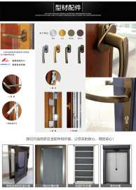 55凤铝全系列断桥铝门窗 北京顺义区凤铝断桥铝门窗制作厂 顺义凤铝断桥铝门窗价格