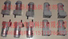 ZYJ55-1A储能电机