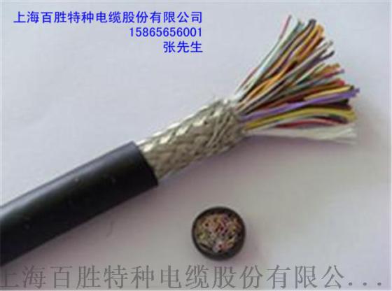 百胜定制供应TRVV耐弯曲拖链电缆，柔性抗拉耐磨