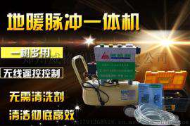 从家电清洗产品的角度分析威格利家电清洗值得投资吗