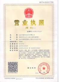 社会图书馆配