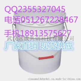 远成63449-41-2苯扎氯铵原料