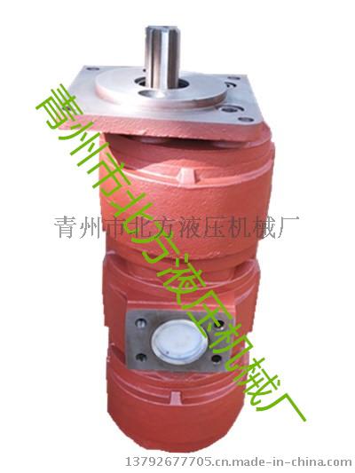 吊车三联齿轮泵CBKP100/50/40-BFP吊车三联泵厂家青州北方