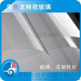 0.05mm超白高透 高平整度 超薄玻璃