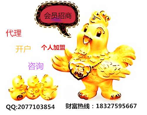 西部贵金属每天波动多少
