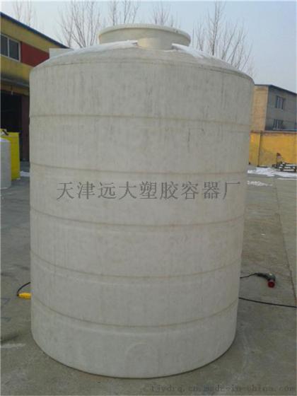 甲醇储存罐，天津5吨甲醇储存罐