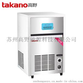 Takano 30kg一体式商用方冰机奶茶店 咖啡厅 酒店等保鲜冷藏可用